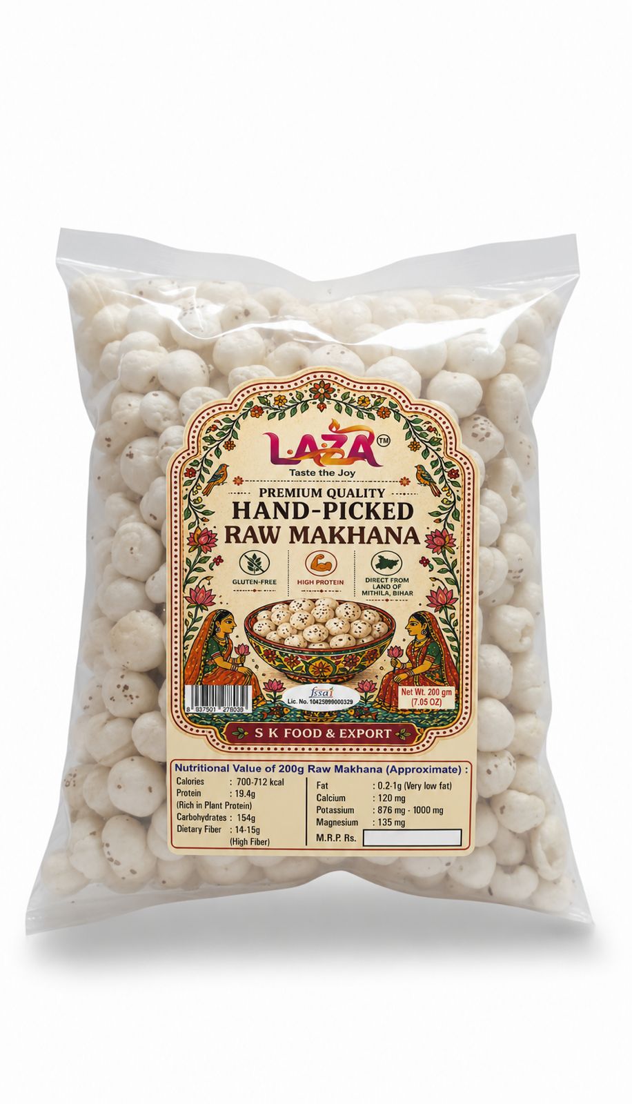 Raw Fox Nut ( 5 Sutta Hand Picked)